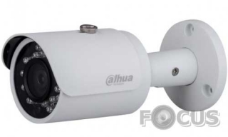 Dahua Technology HAC-HFW2401S