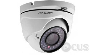 Hikvision DS-2CE56C0T-IRM