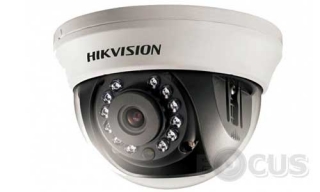 Hikvision DS-2CE56D1T-IRMM