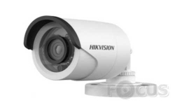 Hikvision DS-2CE16D5T-IR