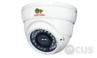 Partizan CDM-VF37H-IR FullHD v3.5