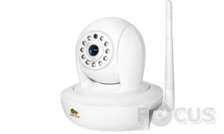 Partizan Cloud robot (IPH-1SP-IR)