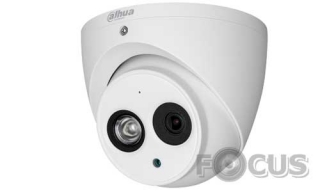 Dahua Technology HAC-HDW2231EMP