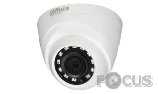 Dahua Technology HAC-HDW1220RP-S3