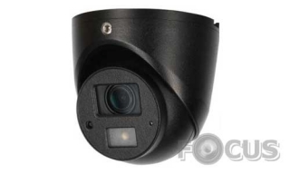 Dahua Technology HAC-HDW1220GP