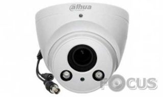 Dahua Technology HAC-HDW2231RP-Z-DP