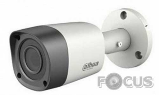 Dahua Technology HAC-HFW1000R-S3