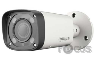 Dahua Technology HAC-HFW2231RP-Z-IRE6-DP