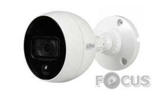 Dahua Technology HAC-ME1200BP-PIR