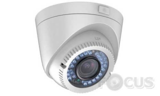 Hikvision DS-2CE56D5T-IR3Z