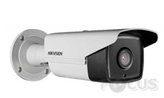 Hikvision DS-2CE16F7T-IT3