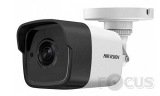 Hikvision DS-2CE16F7T-IT