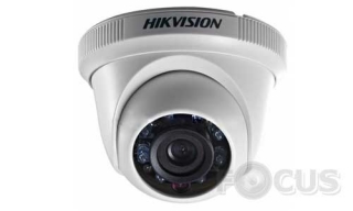 Hikvision DS-2CE56D0T-IRPF