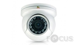 Partizan CDM-333H-IR FullHD KIT Metal