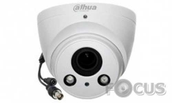 Dahua Technology HAC-HDW2231RP-Z-DP