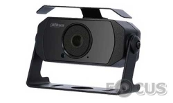 Dahua Technology HAC-HMW3200P